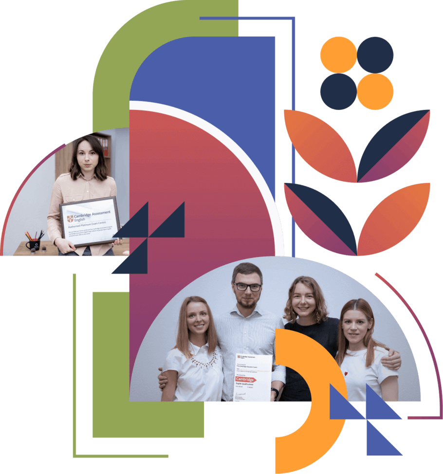 Рисунок главной страницы